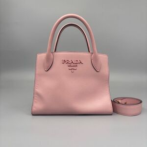 Prada Women Pre-Loved Bag Very Good Condition